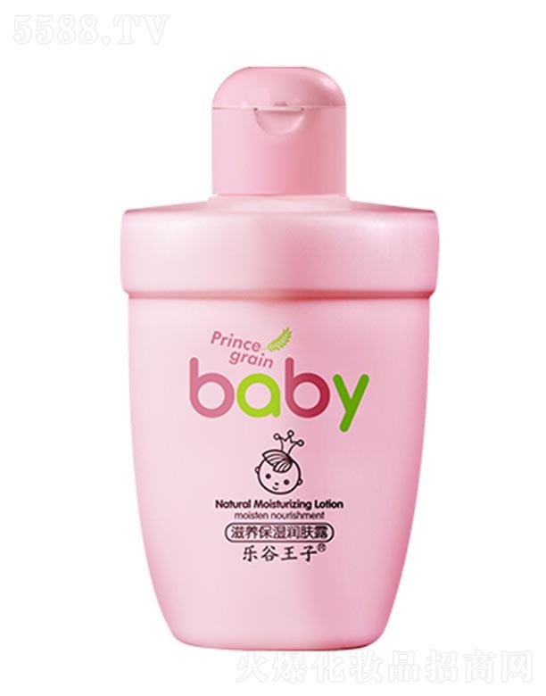 ���^�о_�λ��yƷ���޹�˾����(l��)���������B(y��ng)����(r��n)�w¶ �|(zh��)�ؽz���o(w��)ճā���a(b��)����|(zh��)��ˮ���澏�ɝ��o��