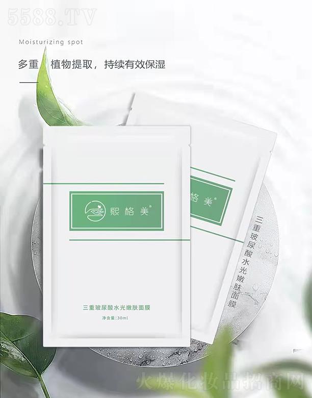 �V������������Ƽ����޹�˾�����������ز�����ˮ�����w��Ĥ 30ml�ܼ��aˮ����̝��غ͟o�̼�