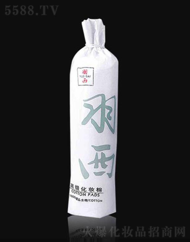 �W�R��(�Ї�)���޹�˾�������߼����y�� ж�y���p�ɸ��ص�