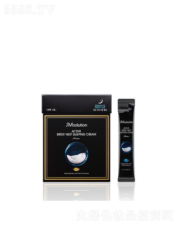 ����漰��_���yƷ���޹�˾����˾�А����ߝ���C˯����˪�������棩 4ml*30ea�̝���ā����