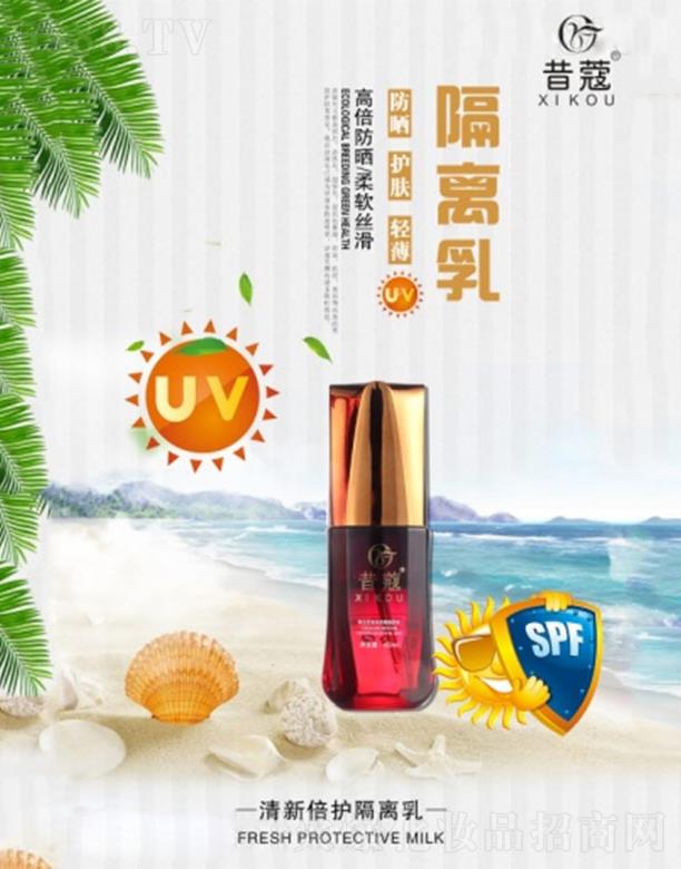 �V��㑝�����Ƽ����޹�˾����ޢ���±��o���x��