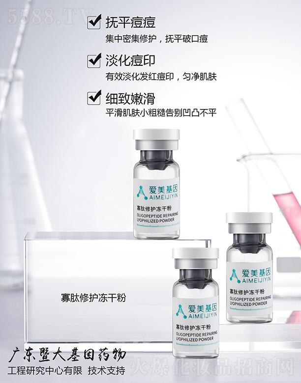 �V��Ʒ��(y��u)���y��(chu��ng)�¿Ƽ����޹�˾����(��i)������������o(h��)���ɷ� ƽ�����wС�ֲڸ�e��͹��ƽ