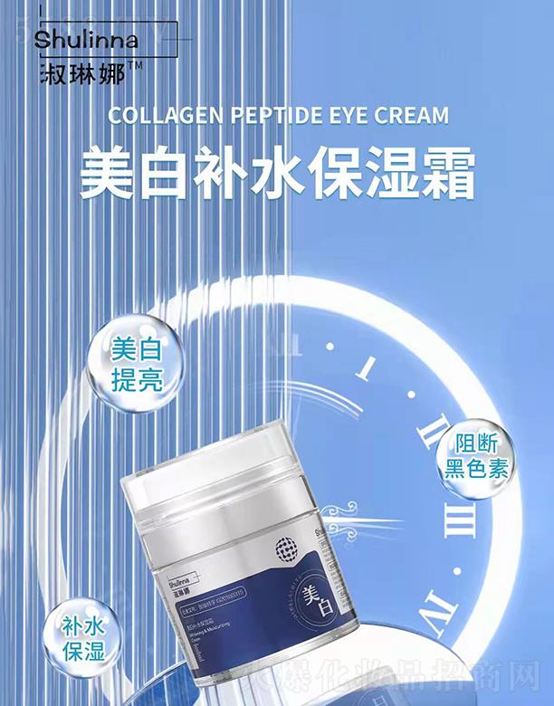 ���ܣ��V�ݣ���(gu��)�H����Ƽ����޹�˾�������ȝ�(r��n)��Դ�����a(b��)ˮ����˪