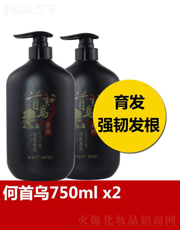 �V�����y����Ƽ����޹�˾������Ԋȥм���ϴ�l(f��)ԭ�{ 750ml�坍�l(f��)�z