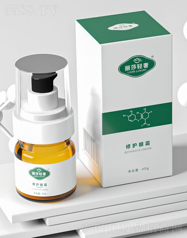 �ĳ������n�w����Ƽ����޹�˾����ɯ�p�����o(h��)��˪ 40g