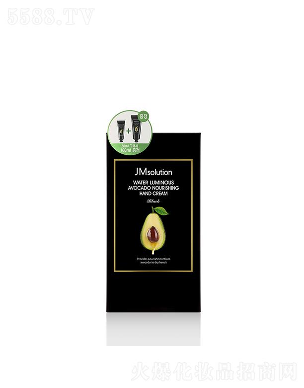 ����漰��_���yƷ���޹�˾����˾��ˮ���B(y��ng)ţ�͹��I(y��ng)�B(y��ng)�o(h��)��˪������棩 50ml+100ml