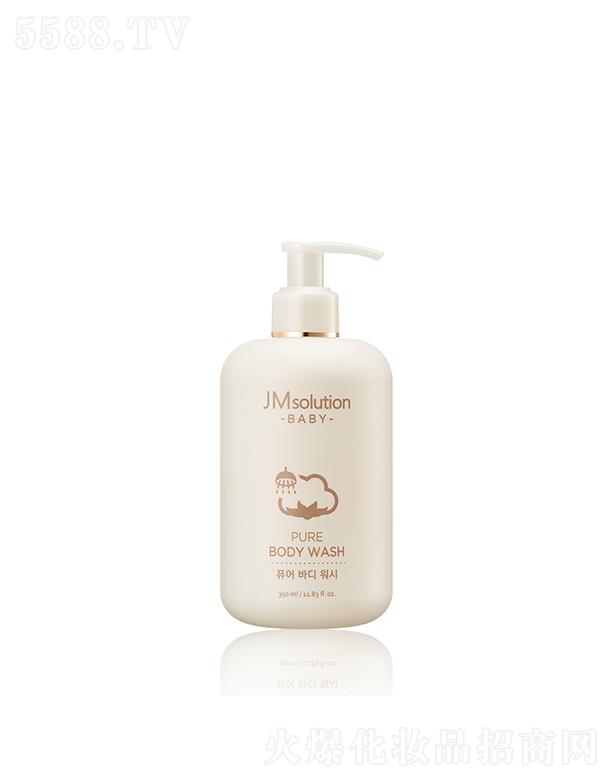 ����漰��_���yƷ���޹�˾����˾��ؐ�����o������ԡ¶ 350ml�������B(y��ng)