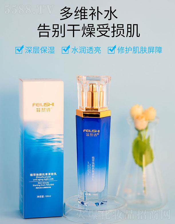 �V�����y���yƷ�������޹�˾������Ԋ(sh��)ֲ�͟��˥�o���� 100mlˮ���|(zh��)������ˬ������