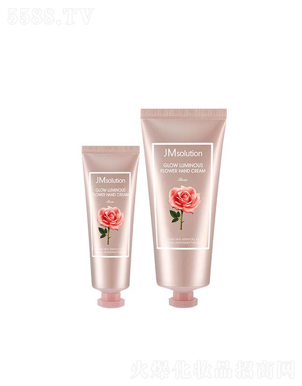 ����漰��_���yƷ���޹�˾����˾�зۑ��Nޱ�o(h��)��˪ 50ml+100ml��ζ������Ů����ʹ��