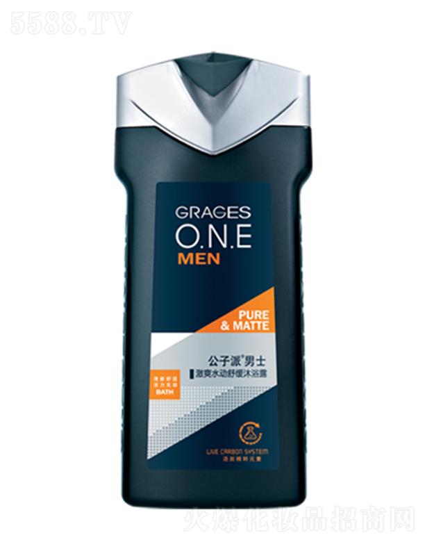 ���^�о_�λ��yƷ���޹�˾����������ʿ�����ˬ������ԡ¶ 230ml�������w����ˬ������