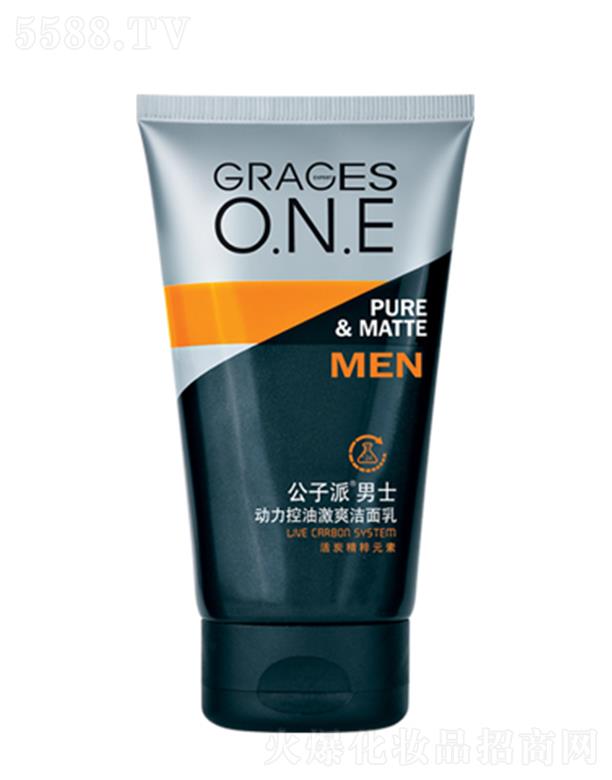 ���^�о_�λ��yƷ���޹�˾����������ʿ��(d��ng)�����ͼ�ˬ������ 138g�����^�����֬������͸ë��