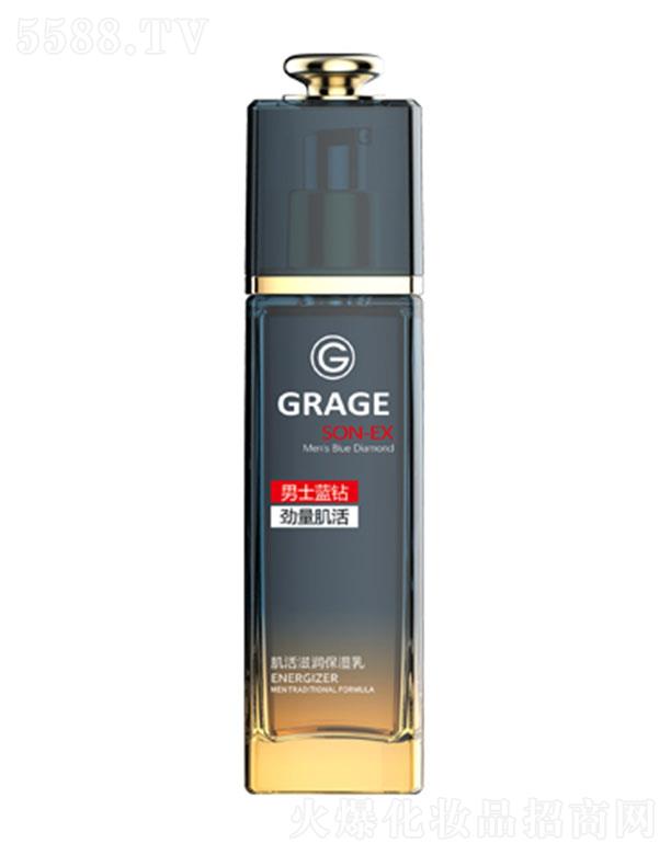 ���^�о_�λ��yƷ���޹�˾�������ɼ����̝������� 120ml�����aˮ�̝����Ａ�w��������h(hu��n)���е�ˮ����ʧ