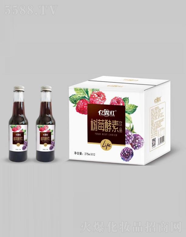 ɽ�|�w��ʳƷ���޹�˾���|¶�t��ݮ�����Ʒ 275mlՈ(q��ng)����ꎛ�����̎����ꖹ�ֱ��