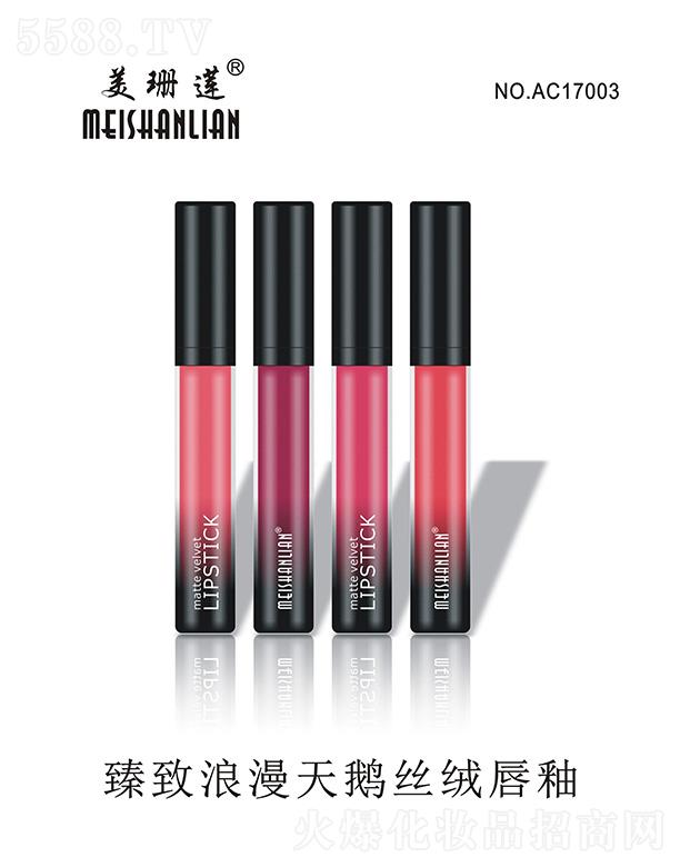 �V�|��ɺɏ���yƷ���I(y��)���޹�˾����ɺɏ�����������Z�z�q���� �������m��ʹ���w�