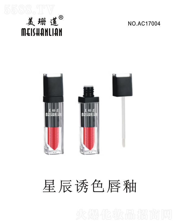 �V�|��ɺɏ���yƷ���I(y��)���޹�˾����ɺɏ�ǳ��Tɫ���� �����Sӯ�z���|(zh��)�в��ו�ȾÓ�y