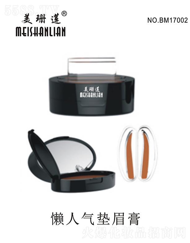 �V�|��ɺɏ���yƷ��(sh��)�I(y��)���޹�˾����ɺɏ���˚�|ü��  �����̝������ϊy