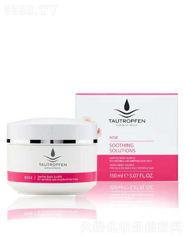 ��¶��(�Ϻ�)���yƷ���޹�˾����¶��õ���澏���w�� 150ml�ɷּ�����ʹ�ø��؄e