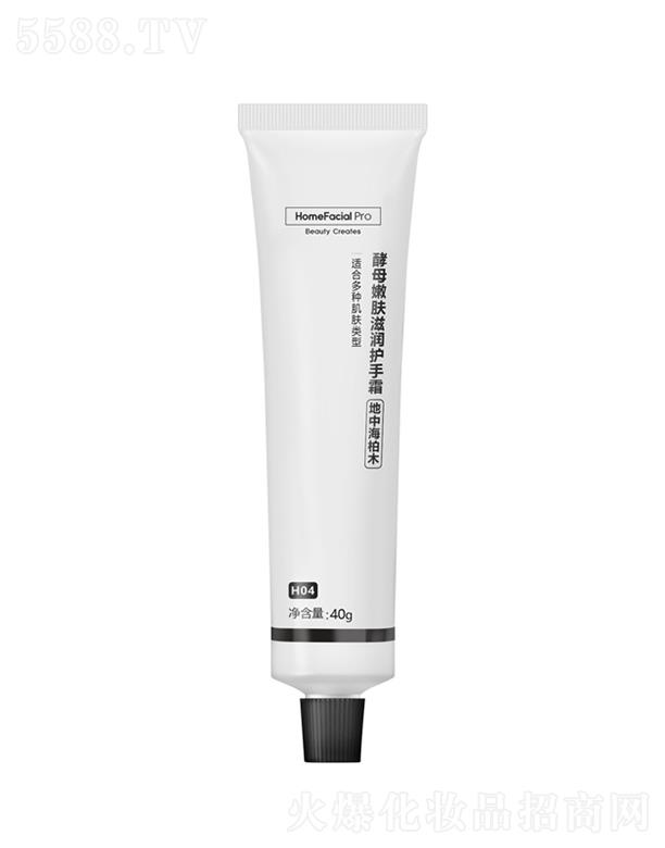 �V�ݵ����W(w��ng)�j(lu��)�Ƽ����޹�˾��HomeFacialPro��ĸ���w�̝�(r��n)�o(h��)��˪_���к���ľ 40g���w���_���շ�����ĸ����{(di��o)