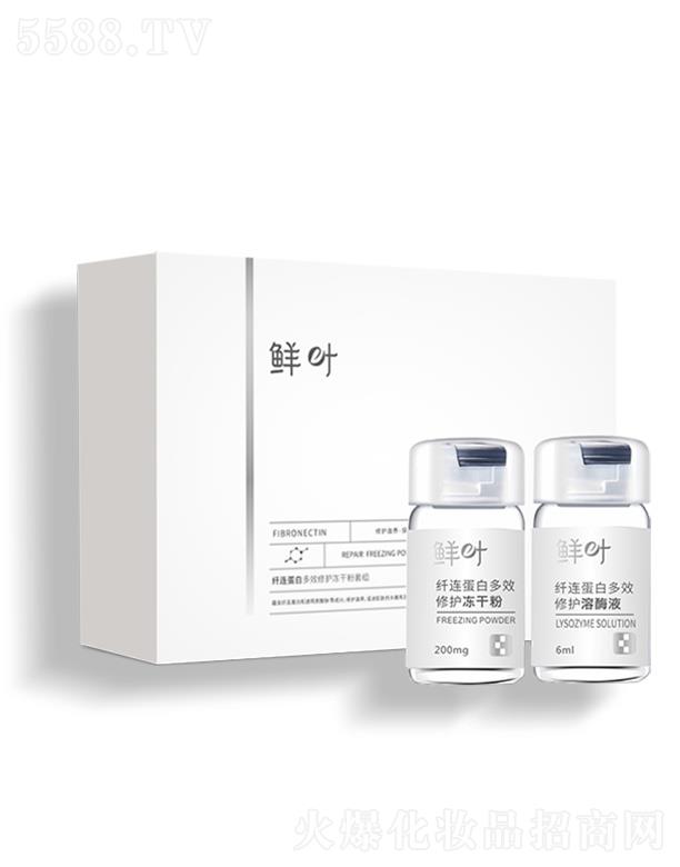 ������ܽ���yƷ���޹�˾��ѩ�����r�~�w�B���׶�Ч���ɷ����b �ഺ����(x��)�ۼ��w