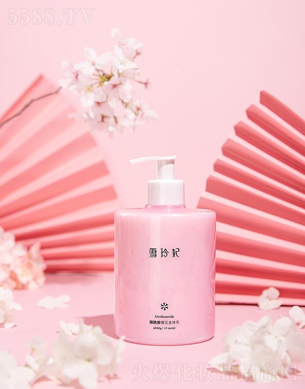 ������ܽ���yƷ���޹�˾��ѩ�����������ѻ����w��500g ����ˮ�����wԪ��M�M