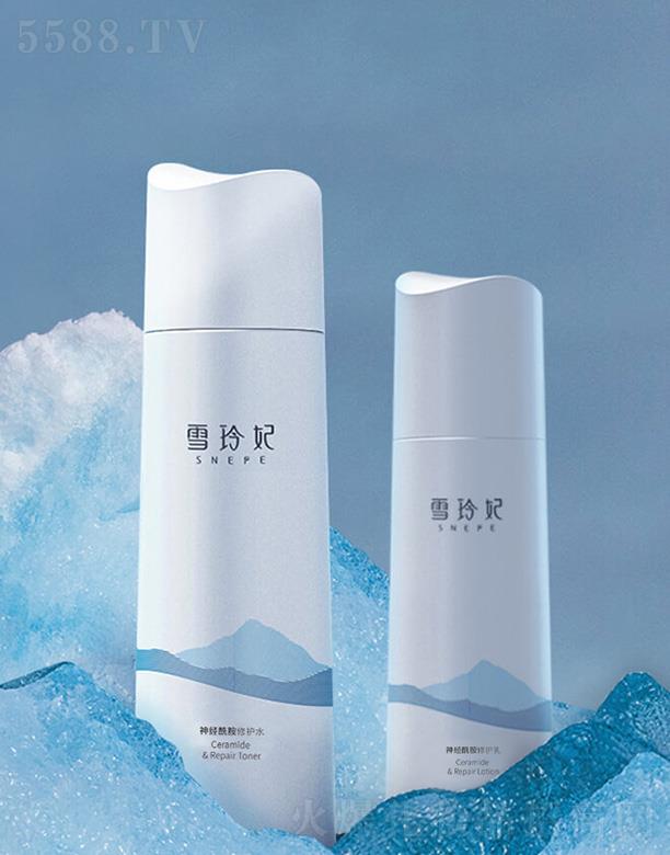 ������ܽ���yƷ���޹�˾��ѩ������(j��ng)�������o(h��)ˮ�� 1���جF(xi��n)���ˮ����