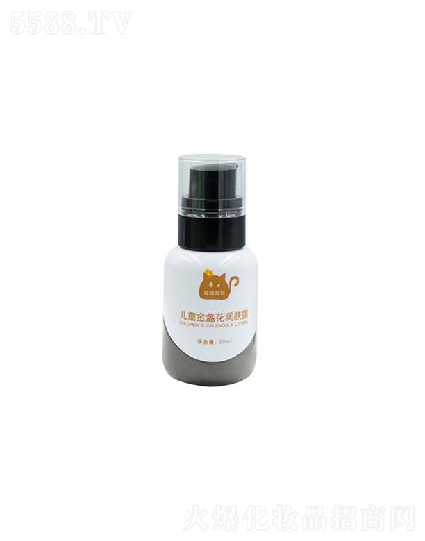 ���K��l(f��)���yƷ���޹�˾����l(f��)��ͯ��K�����w¶����