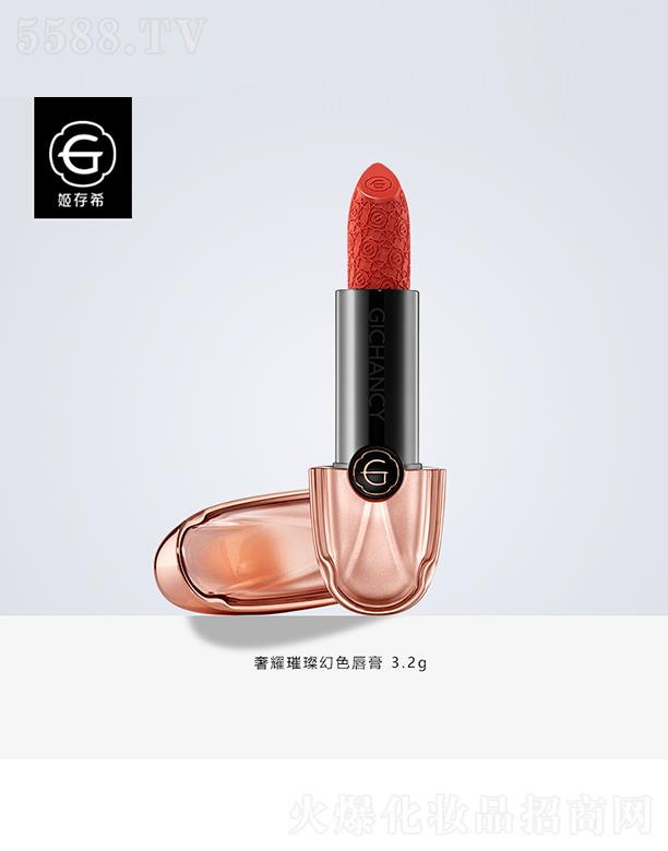 ����ϣ���㽭������Ƽ����޹�˾������ϣ��ҫ�費�ɫ���� 3.2g �̝�(r��n)����ɫ����Ó