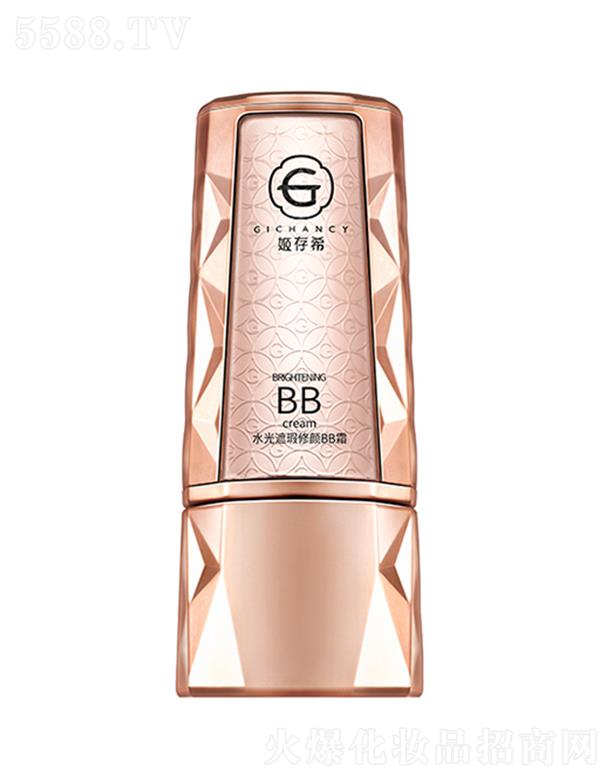 ����ϣ���㽭������Ƽ����޹�˾������ϣˮ��������BB˪ 50g�־���� �LЧ�֊y ������w