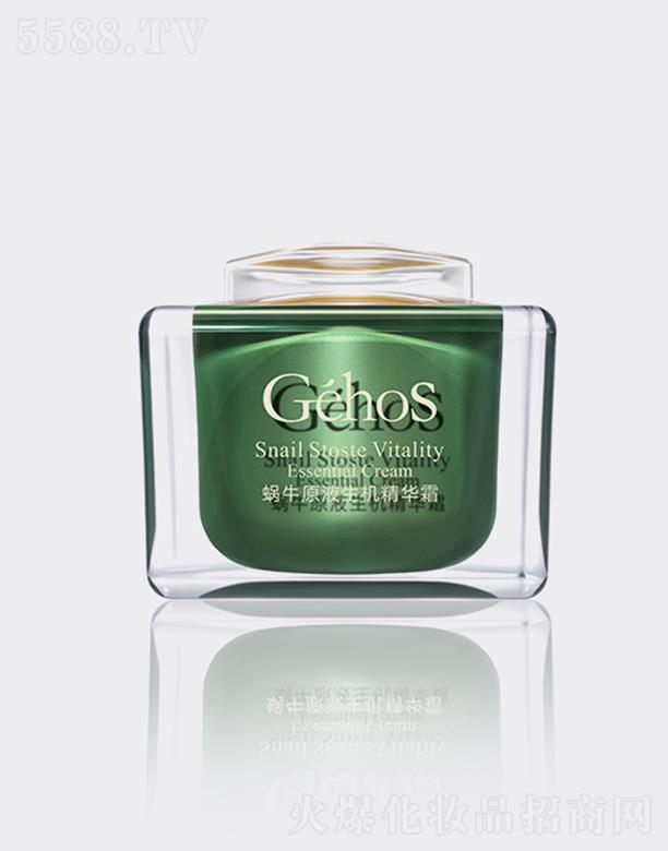 ����ϣ���㽭������Ƽ����޹�˾������ϣ΁ţԭҺ���C(j��)���A˪ 50g�o��(sh��)���� �a(b��)ˮ����