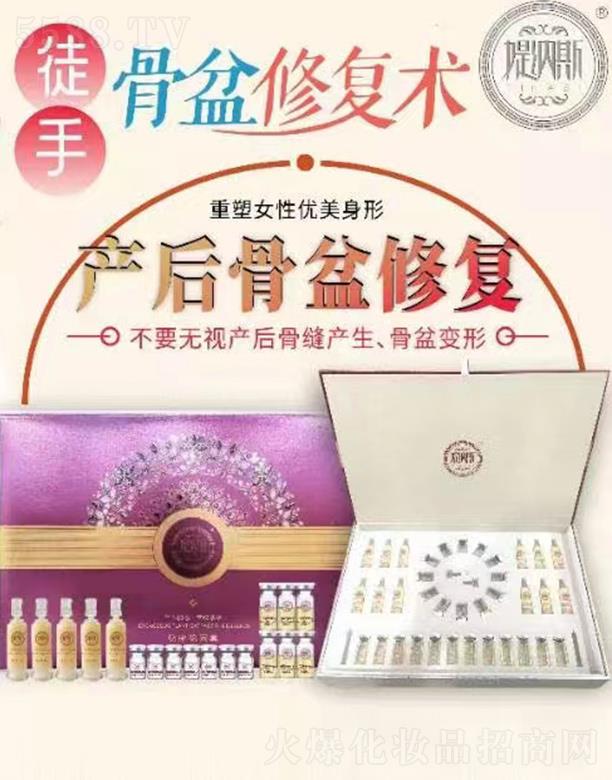 �V�݋q�{˹���yƷ���޹�˾���q�{˹�a(ch��n)Ʒ�����ޏ�(f��) ����Ů�ԃ�(y��u)������