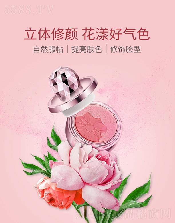 ����ޱ(����)���yƷ���޹�˾���۽z�û���ӡ�����t 3g�pɫ�����O(sh��)Ӌ���|(zh��)΢�W����