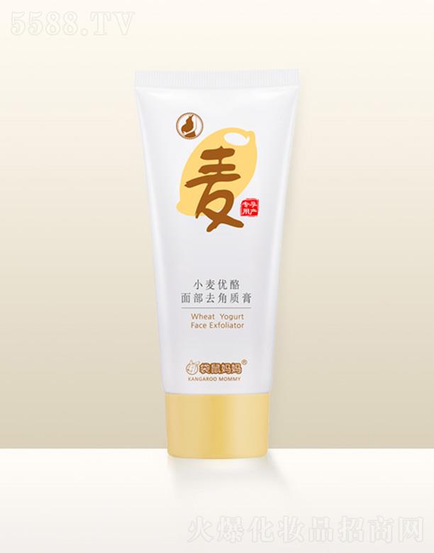 �V�ݐ�(��i)�����Ƽ����޹�˾�����󋌋�С����(y��u)���沿ȥ���|(zh��)�� 100g��Ȼĥɰ΢������坍