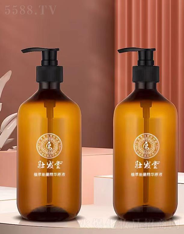 �ό�����������Ƽ����޹�˾���Ѱl(f��)��ֲ���������AԭҺ �غ��坍��(qi��ng)���l(f��)��