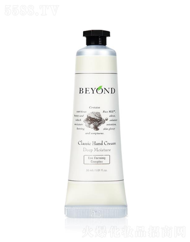 ��(l��)��������Q(m��o)��(�Ϻ�)���޹�˾��ؐ������ӱ����o(h��)��˪ 30mlɢ�l(f��)���˰�������յı����o(h��)��˪