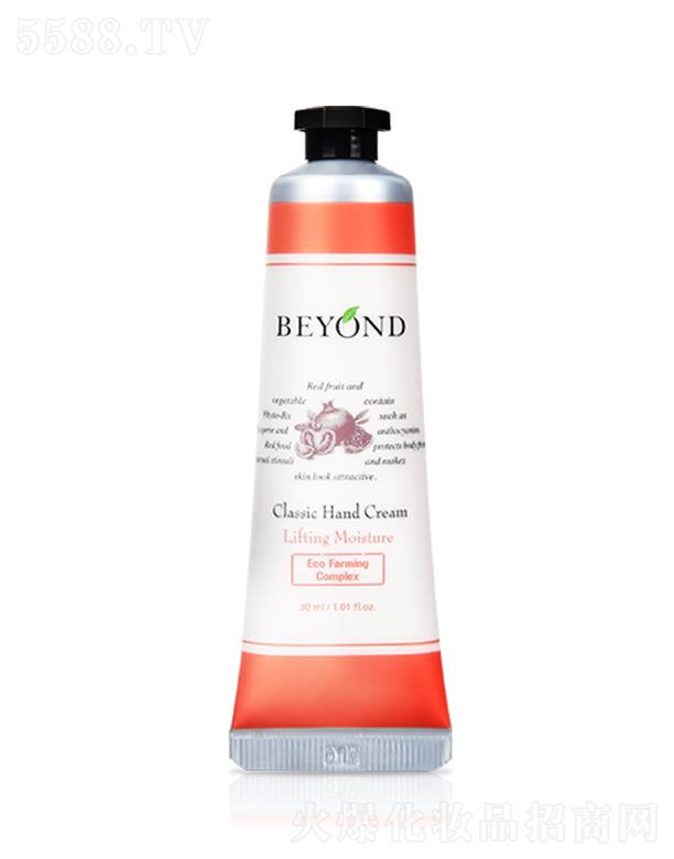 ����������Q(m��o)��(�Ϻ�)���޹�˾��ؐ���¾o�±����o��˪ 30ml�S���̝��o�µ��ֲ����w