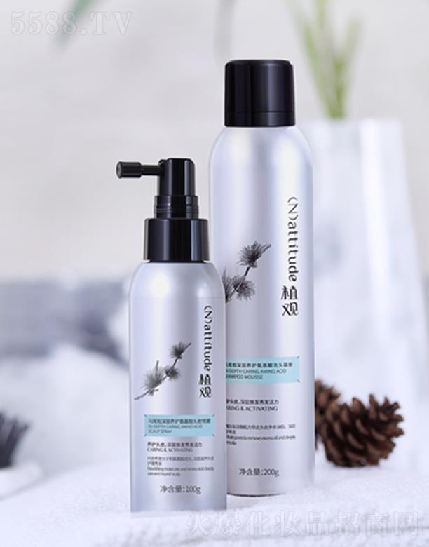 �V����Ȥ���yƷ���޹�˾��ֲ�^�Rβ�ɽM�����b ���l(f��)ϵ��