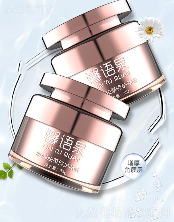 �V�|�����t(y��)ˎ����Ƽ����޹�˾��ܰ�Z(y��)Ȫ�����zԭ���o(h��)��� 35g�ޏ�(f��)��N���w��(w��n)�}