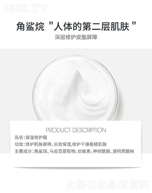 �麣�ߵػ��yƷ���޹�˾���ߵر������o˪ ���o����ֲڼ��w