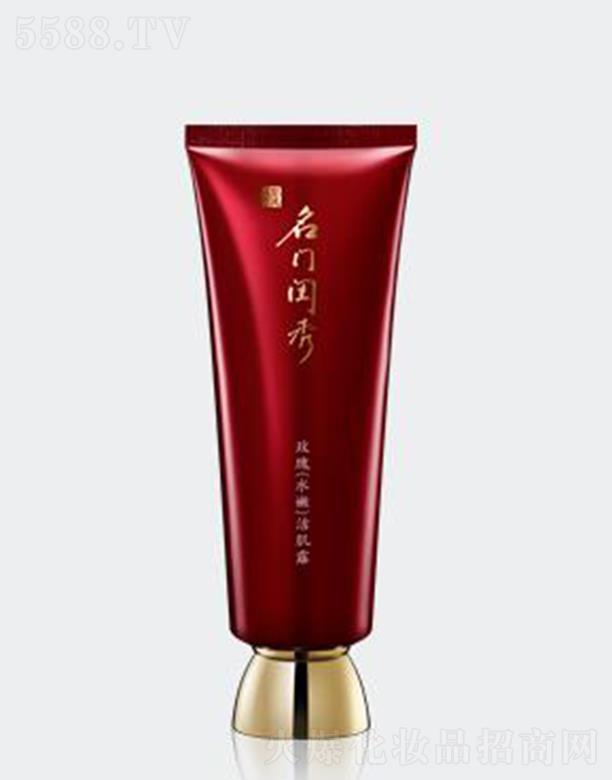 �V�����T(m��n)�|������Ƽ�����؟(z��)�ι�˾�����T(m��n)�|��õ��ˮ�۝���¶ 100g�Ƀ�(n��i)�ޏ�(f��)���w�����c�����½��������a(b��)��Y(ji��)��