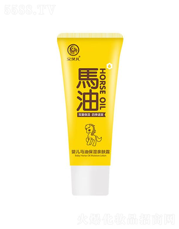 �B�T(m��n)��ƋI���yƷ���޹�˾����ؐ���냺�R�ͱ����H�w¶ 10ml �غͲ��̼�