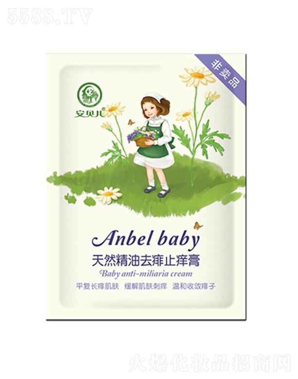 �B�T��ƋI���yƷ���޹�˾����ؐ����Ȼ����ȥ��ֹ�W��-�w�(y��n)�b 2g���o(h��)�������ۼ��w