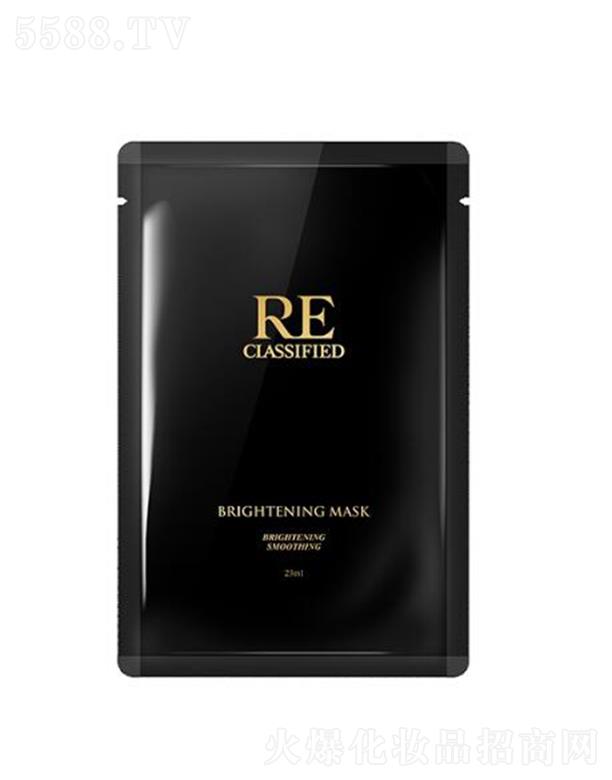 �Ϻ������Q(m��o)�����޹�˾��RECLASSIFIED���w�o�����NĤ 5Ƭ�������ȱˮ���w�O(sh��)Ӌ