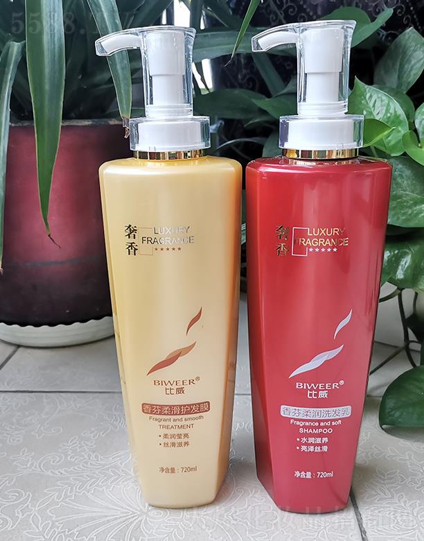 �V�����A�û��yƷ���޹�˾����������ϴ�o(h��)���b ����l(f��)ϴ����ܛ혻�