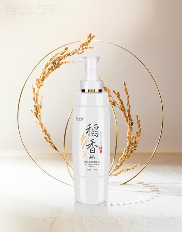 �V�����A�û��yƷ���޹�˾���W��I�᝙���B(y��ng)ϴ�l(f��)�� 720ml���o�l(f��)�z