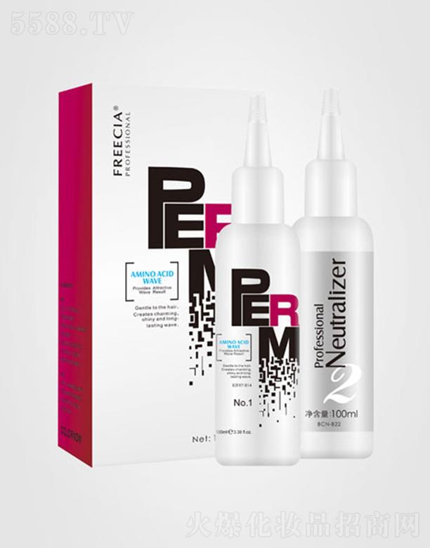 �V���в�ū���yƷ���޹�˾�������Ű����������C�l(f��)ˮ 100mlx2�؏�(f��)�C�l(f��)�����l(f��)