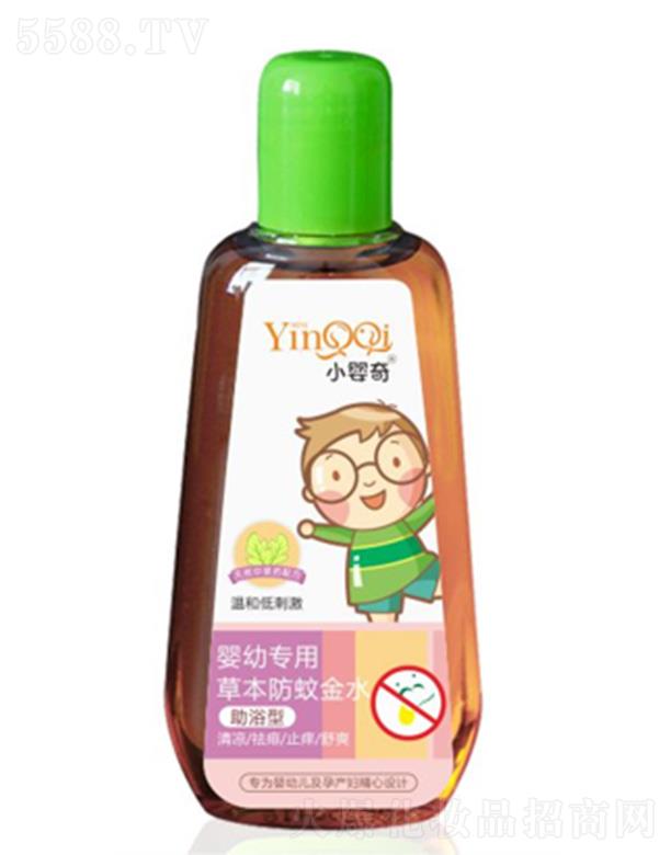 ��ɫ�³У��V�ݣ�����Ƽ����޹�˾��С����ݱ����ý�ˮ����ԡ�ͣ� 105ml���o(h��)���׃����ۼ��w