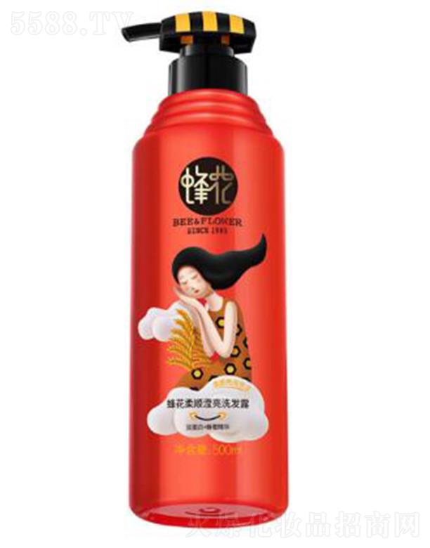 �Ϻ��仨����Ʒ���޹�˾���仨��혞]��ϴ�l(f��)¶ 500ml�o�l(f��)�����������