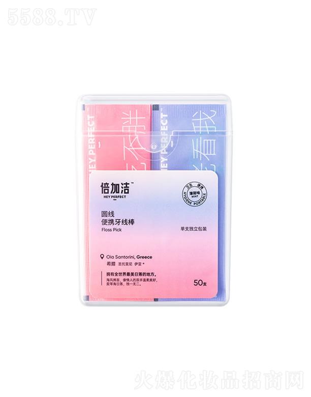 ���ӝ����F�ɷ����޹�˾�����ӝ��A����y��������50֧���������b�����l(w��i)��