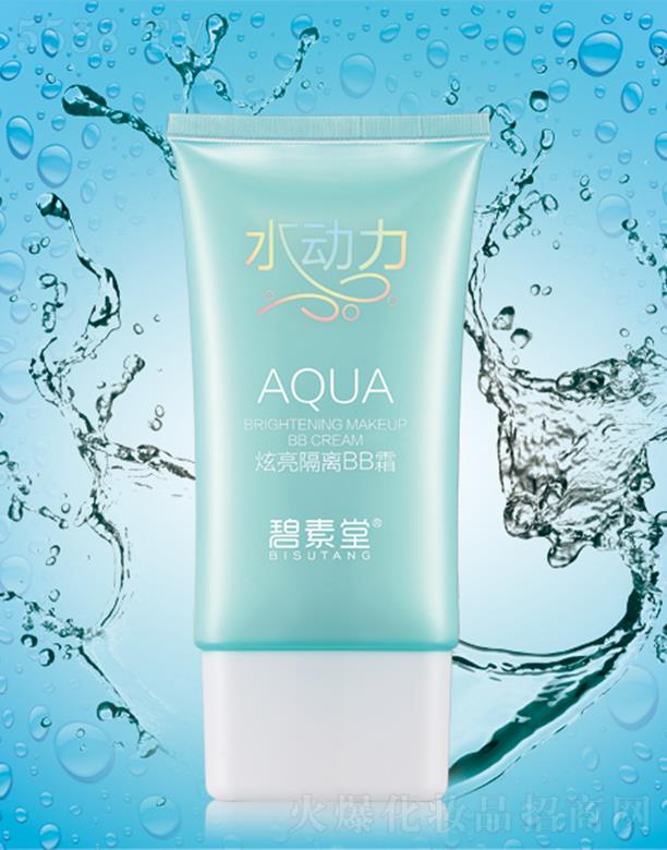 �V���б̬����yƷ���޹�˾��������ˮ�����������xBB˪ ��Ȼ�����������wɫ