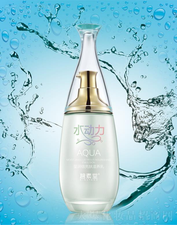 �V���б̬����yƷ���޹�˾��������ˮ�������������w���B(y��ng)�� ˮ����ܛ�̝����o(h��)